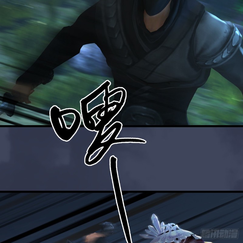 第411话：天肖虎29