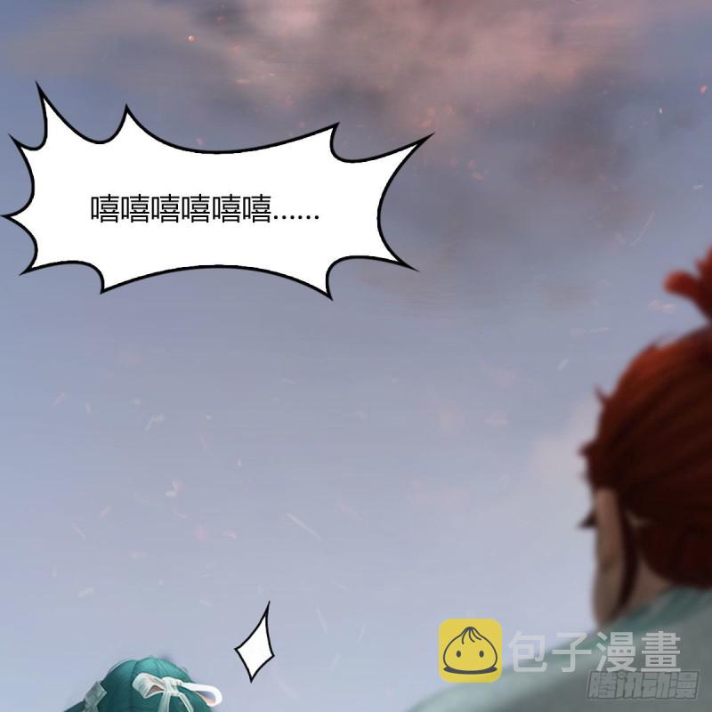 第458话：白堇突破20