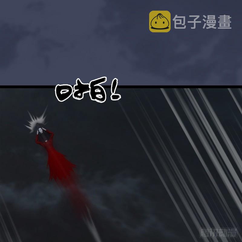 第259话：半截缸19