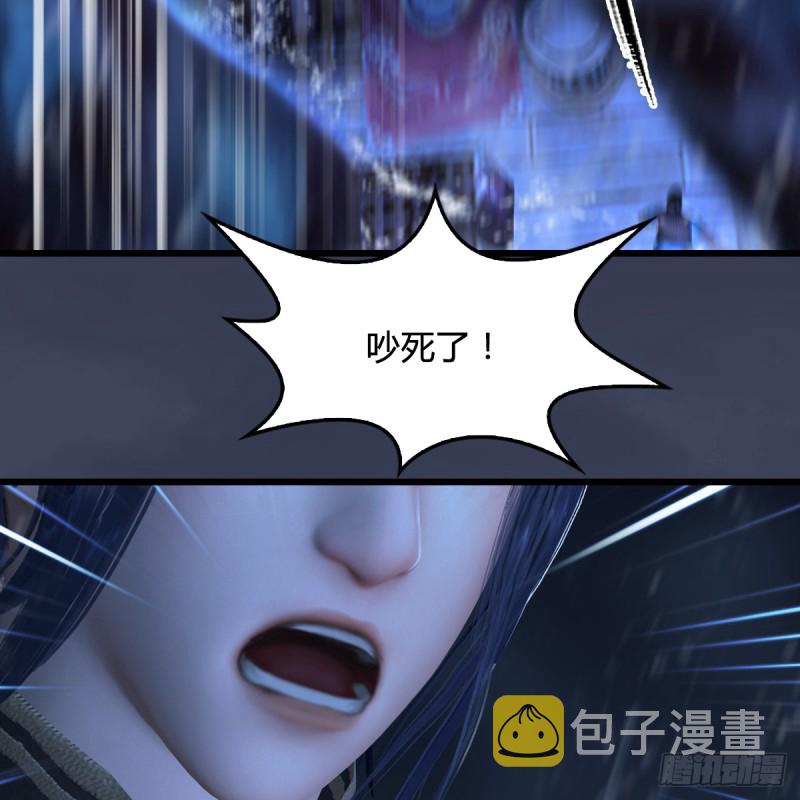 第273话：又遇海玄兽67