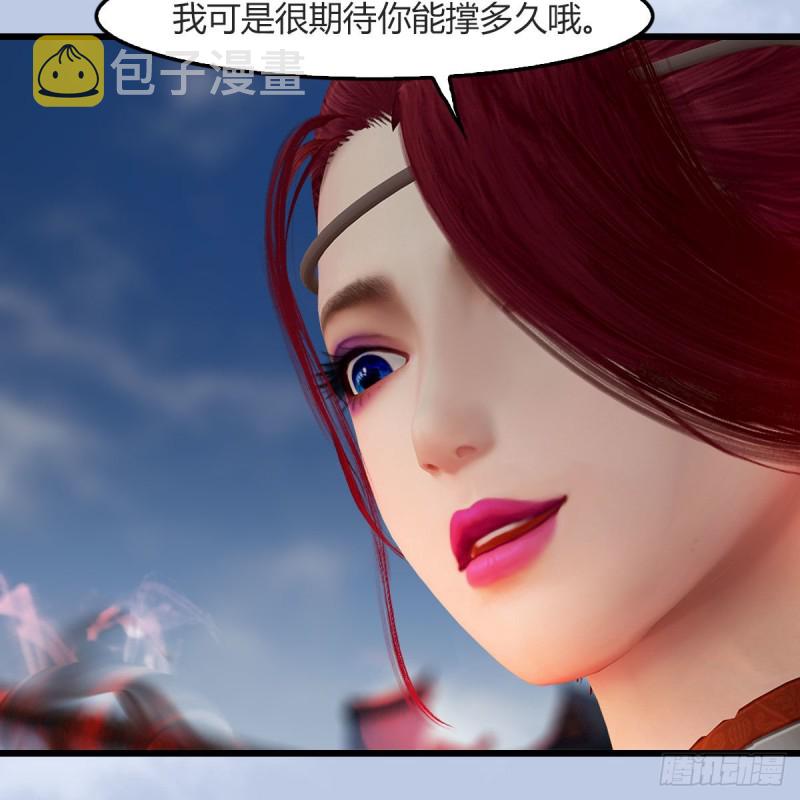 第457话：惊蛰晓晓VS五官王22