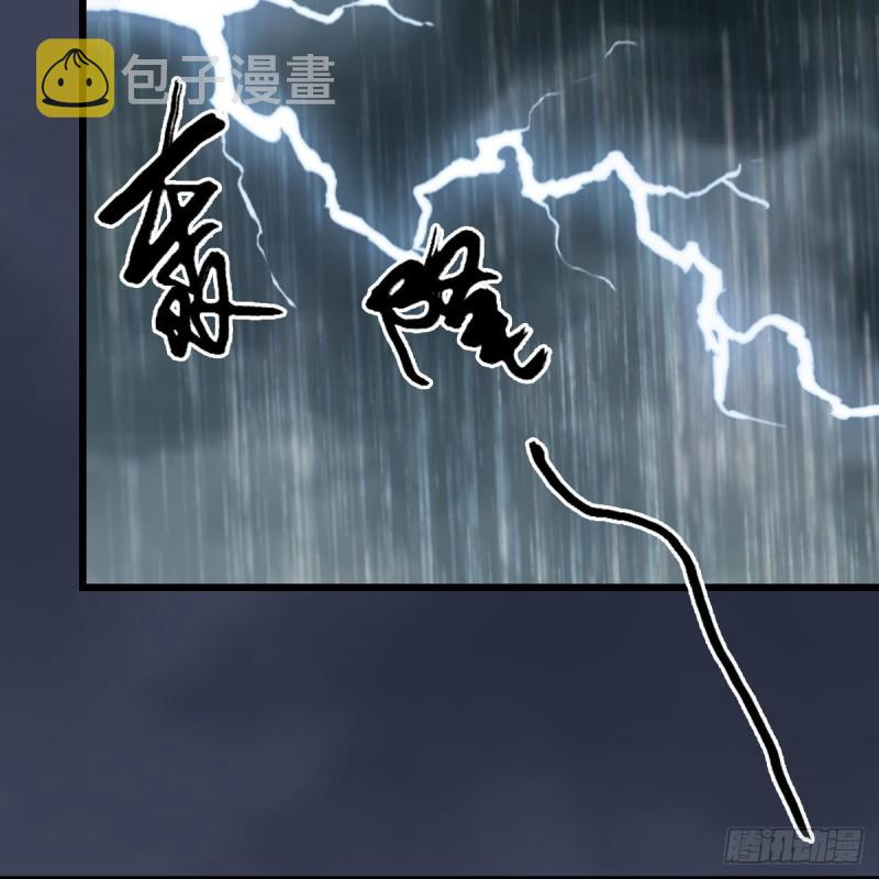 第450话：地府22