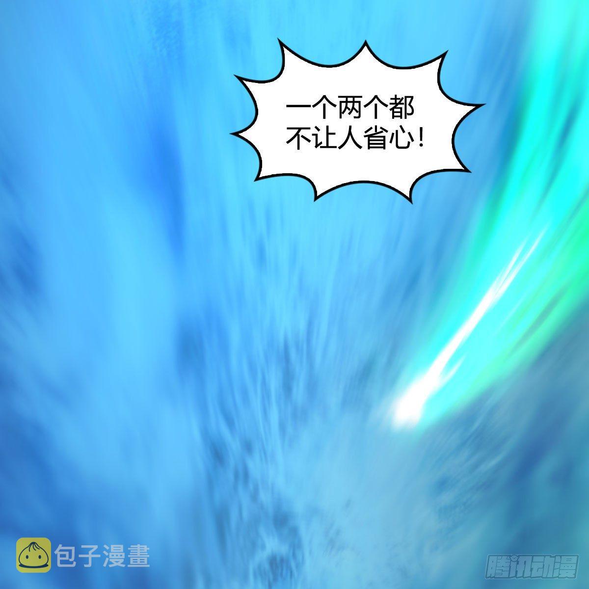 第582话：抱我8