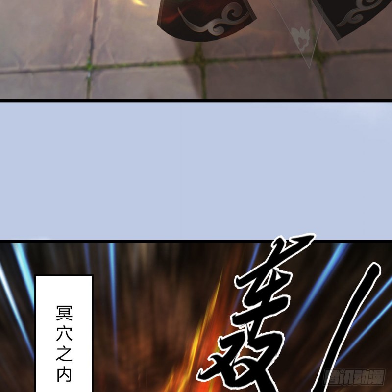 第459话：正义背刺了解下8