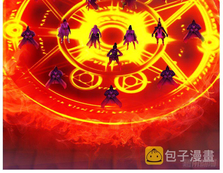 第176话：堕楚越落败141