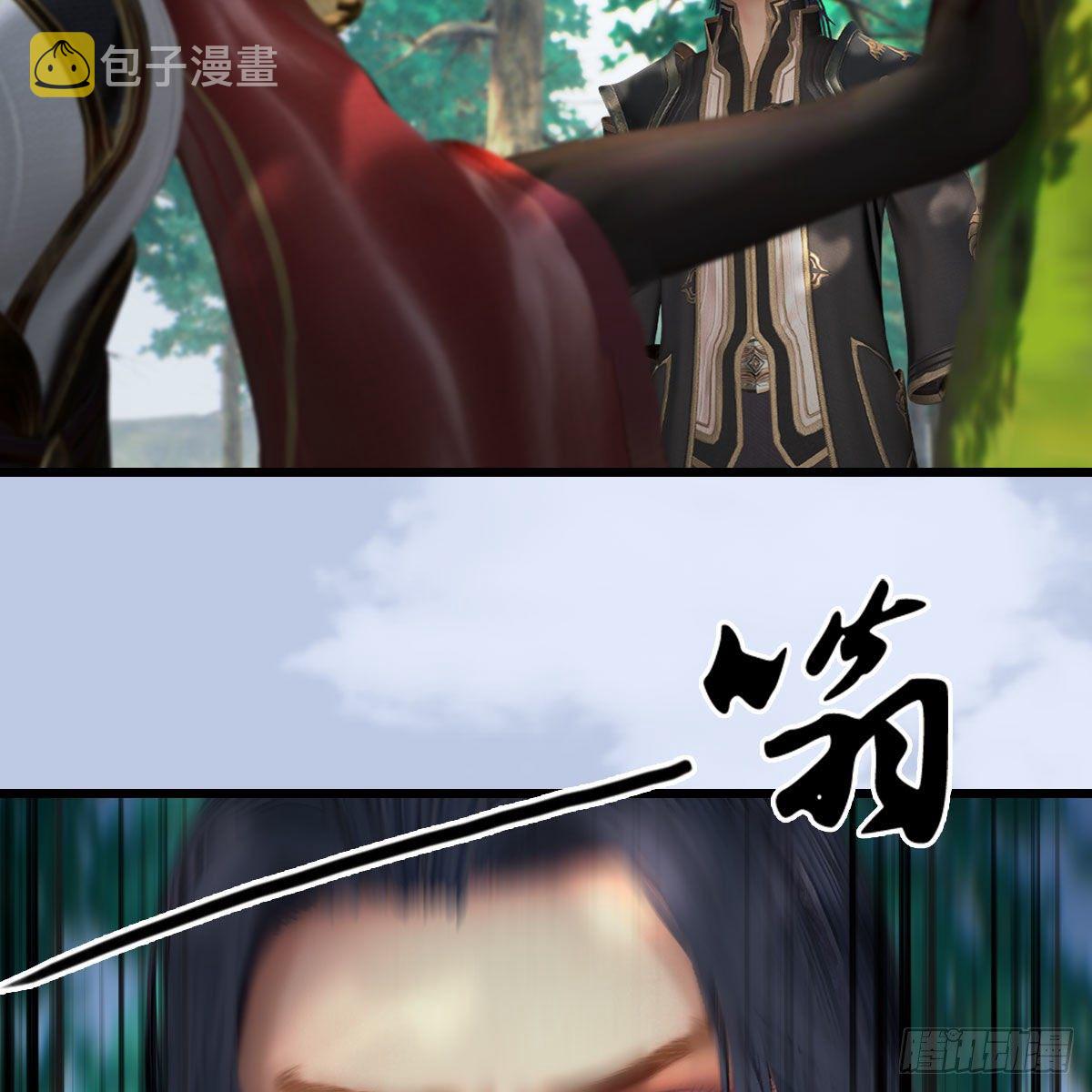 第568话：神木印记17