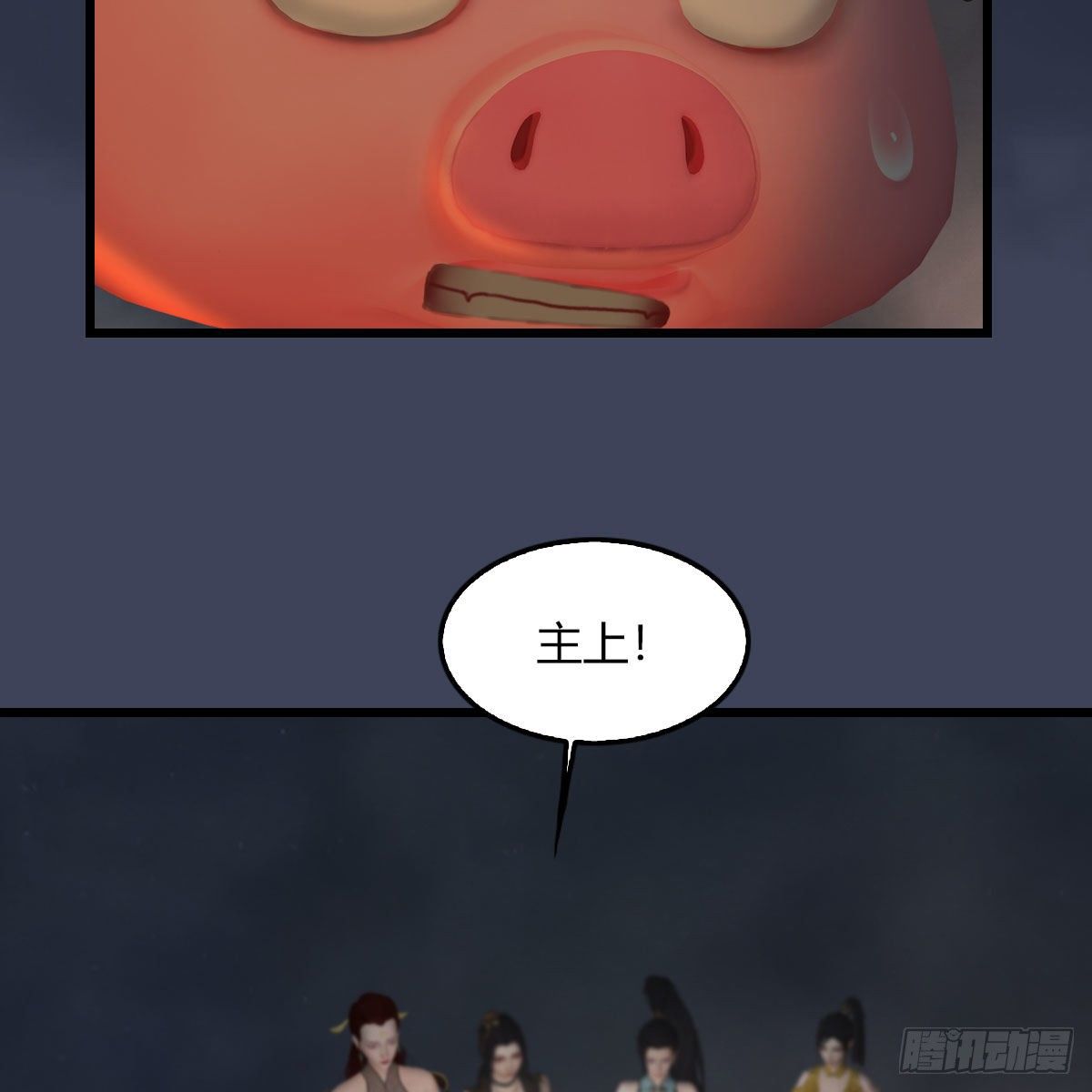 第475话：出世37