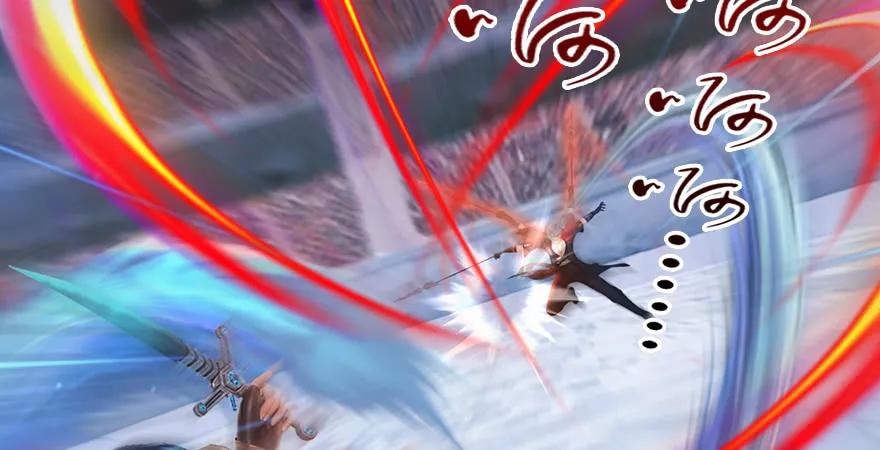 第169话 林逸筑暴走！82