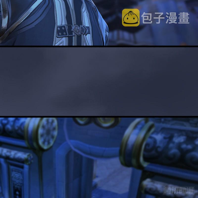 第285话：让我教你做人吧21