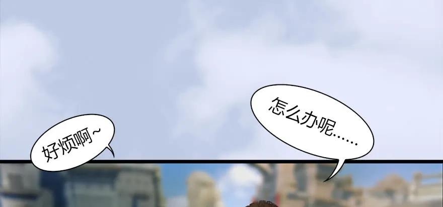 117 百灵岛归来67
