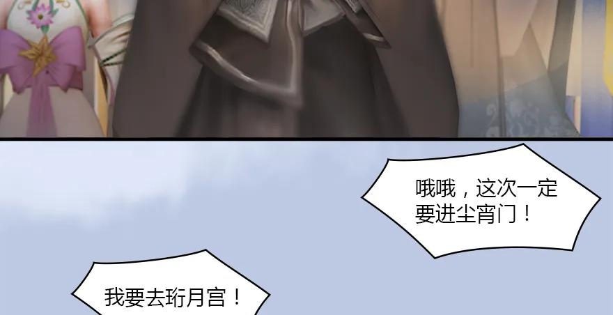 141 醉酒参赛18