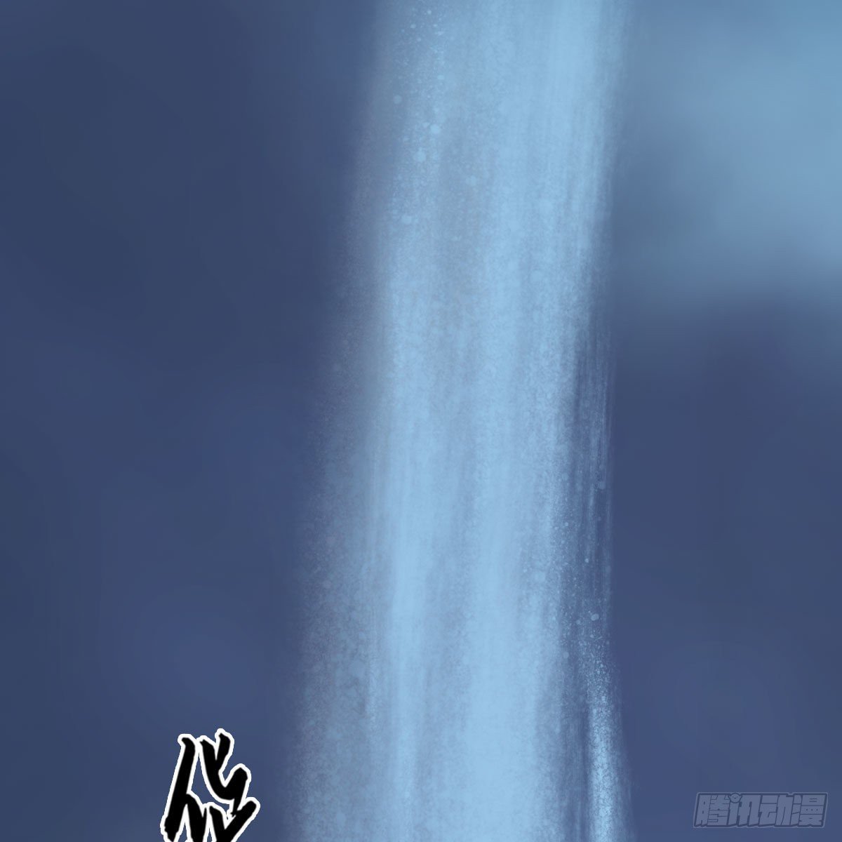 第469话：抵达星相岛72