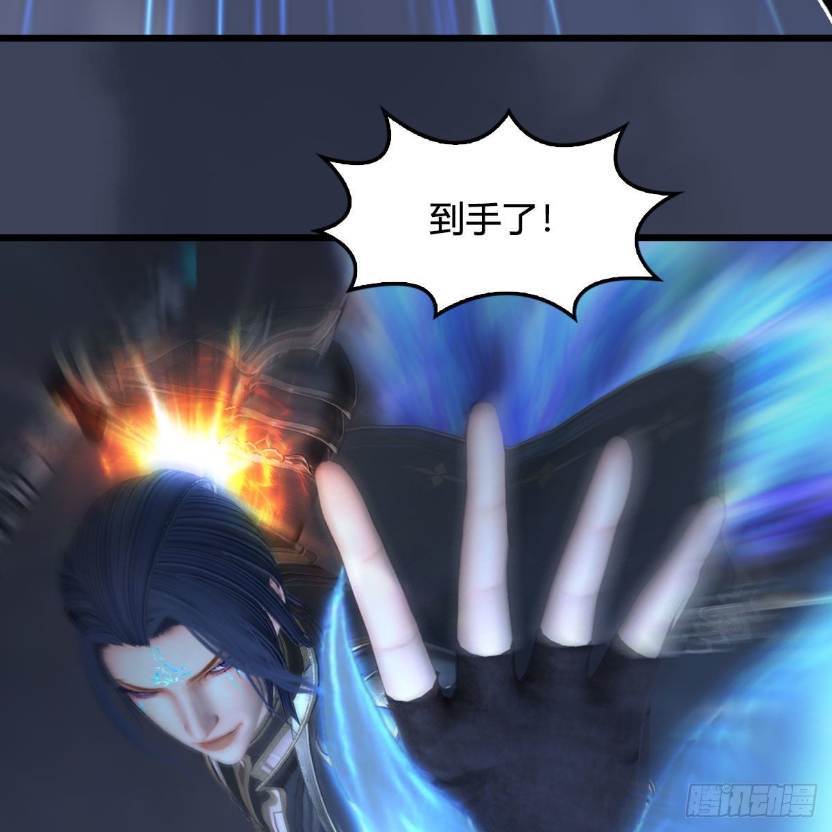 第525话：幽冥府双鬼王69