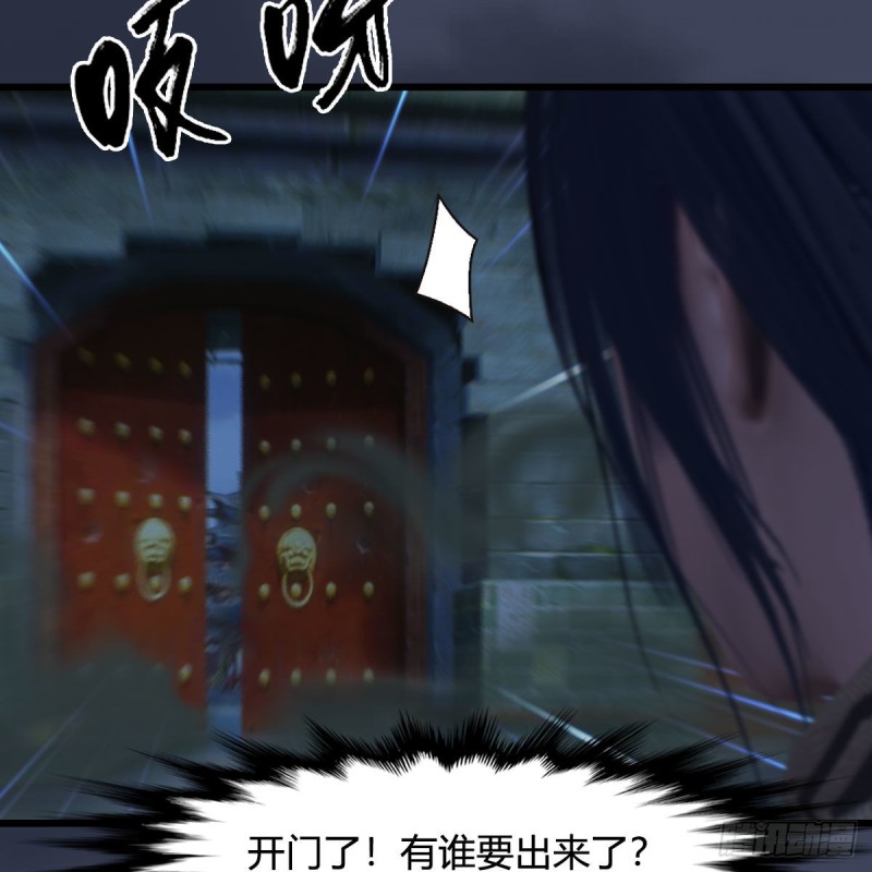 第371话：屍城作战20