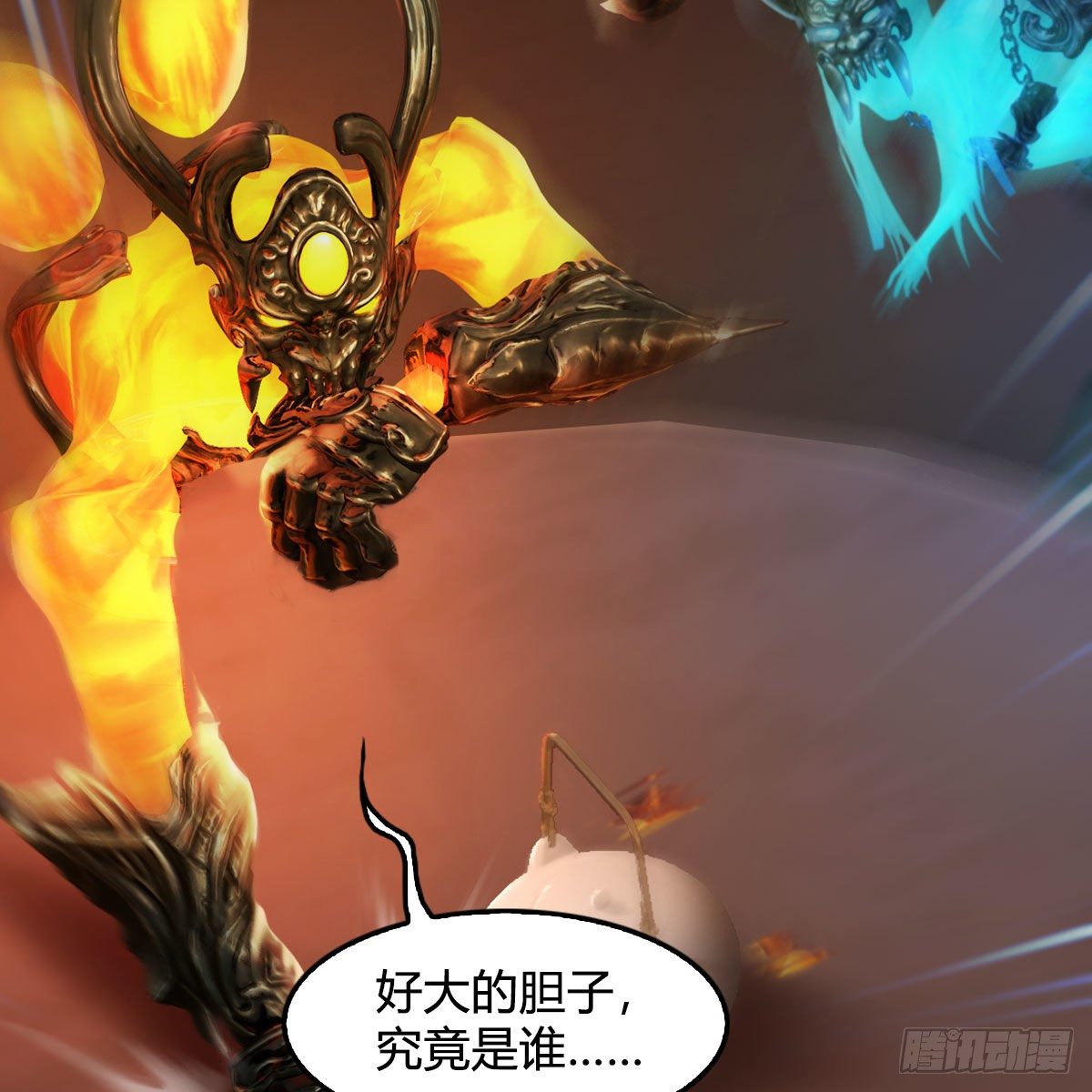 第528话：毛线二次进化81