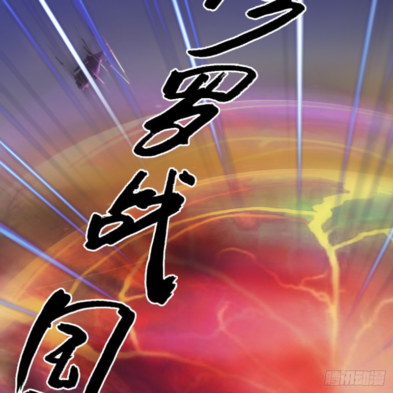 第432话：可选任务30