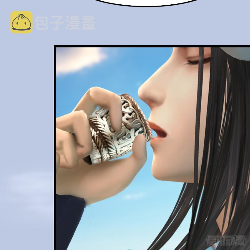 第269话：我要你跟在我身边41