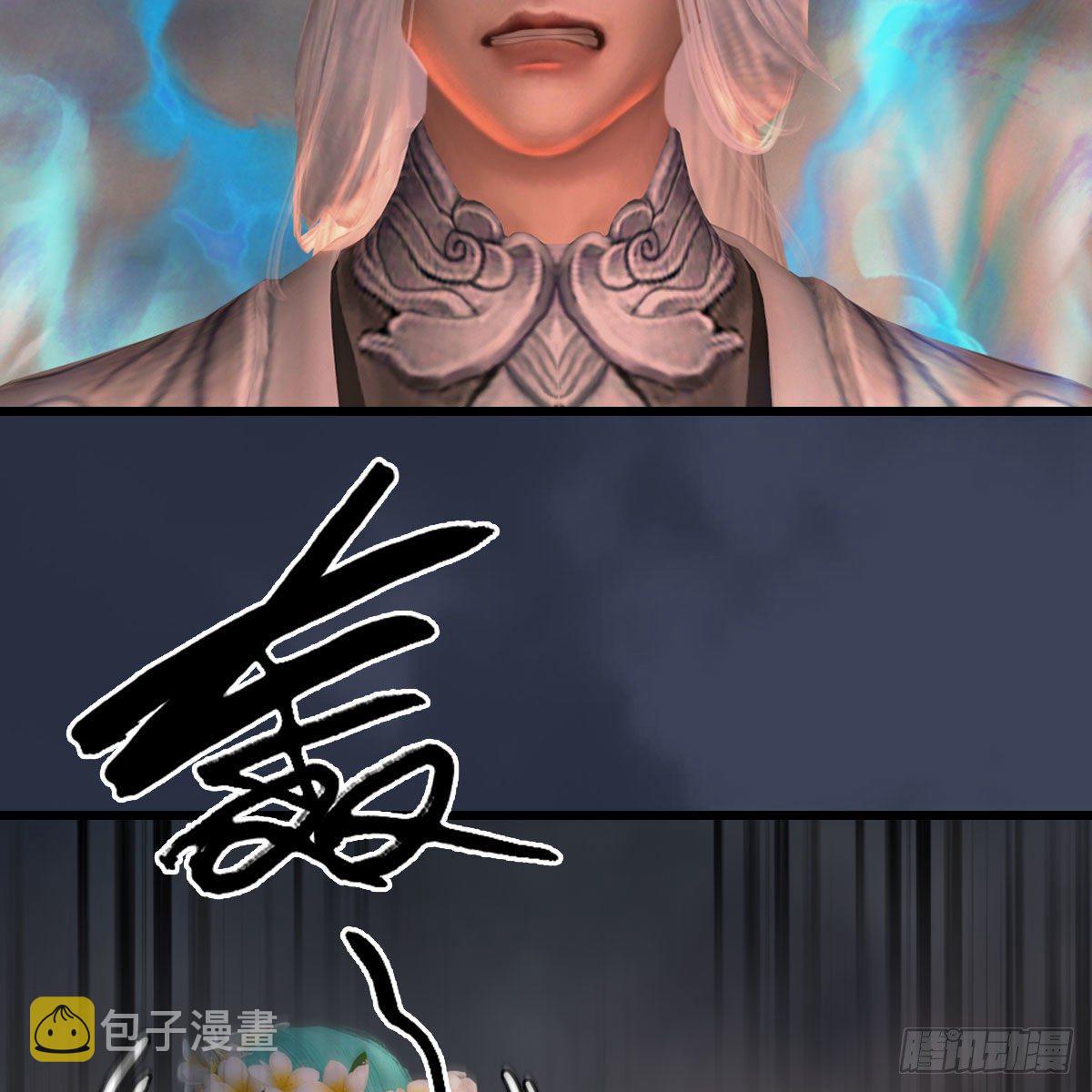 第474话：她要出来了52