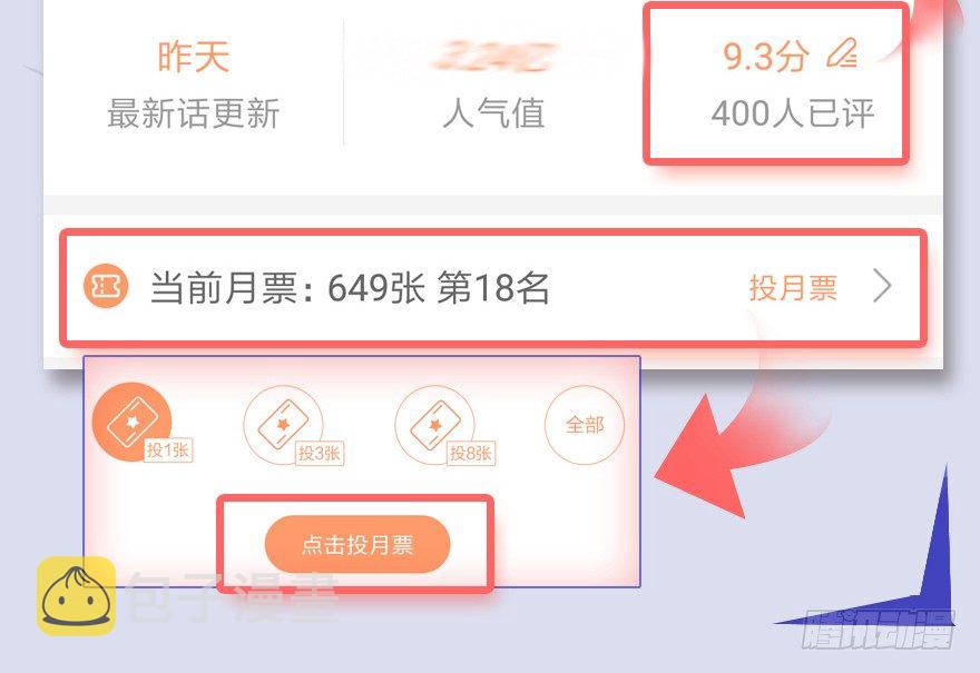 40 黑岩码头66