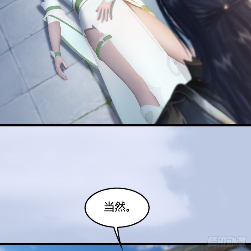 第300话：放他们走吧50