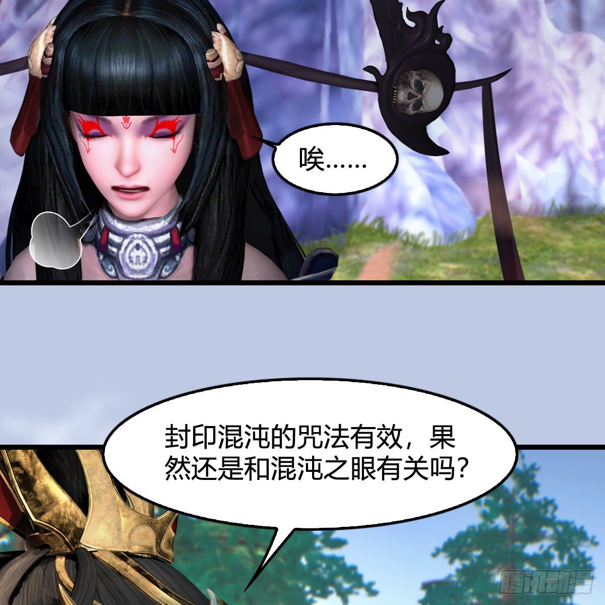 第567话：看我的小红花42