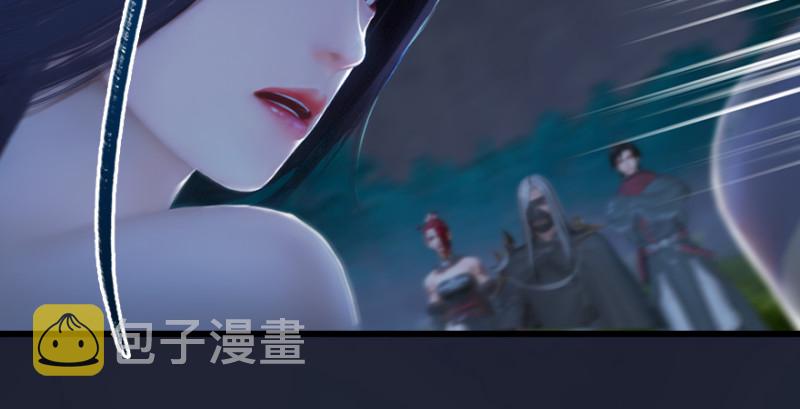 第213话：艮土之源85