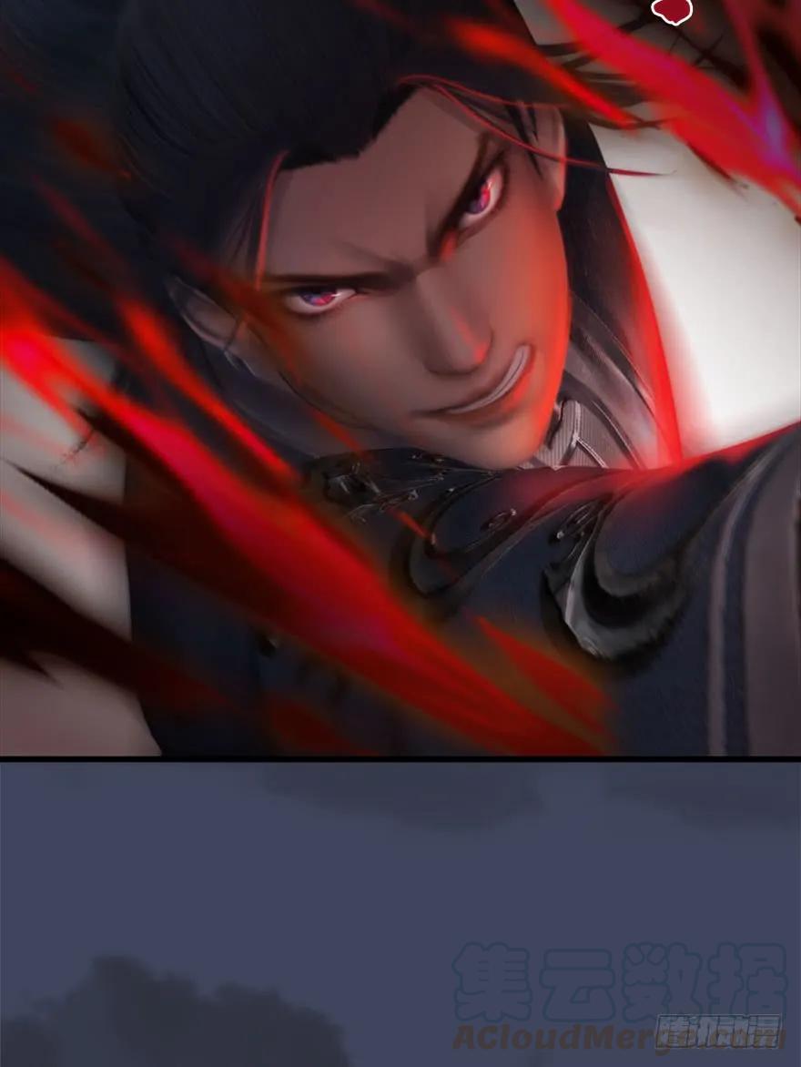 066 楚越VS马侯兹（下）20