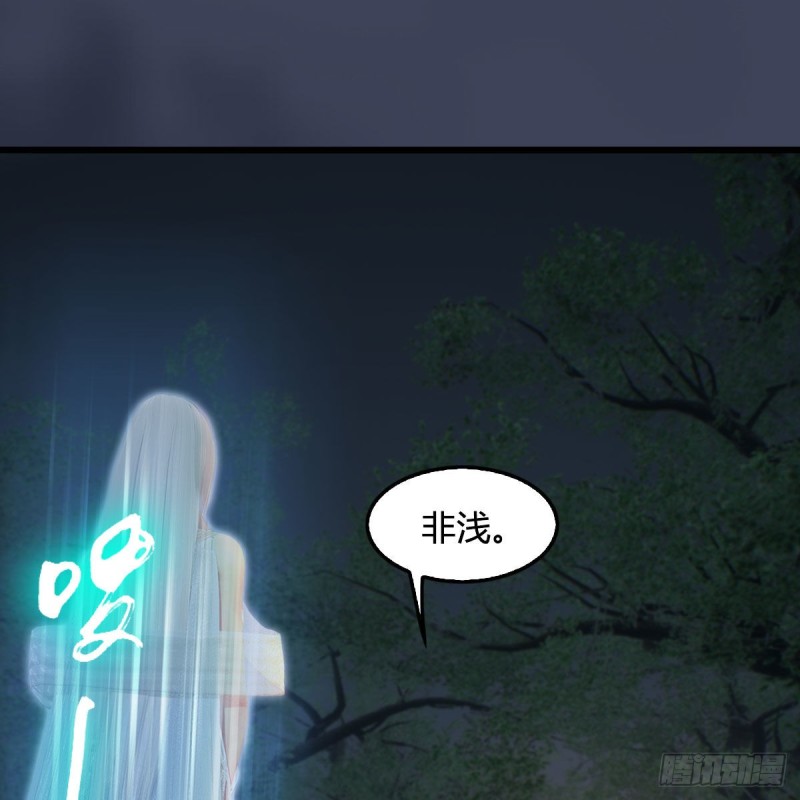 第449话：送你一朵小红花8