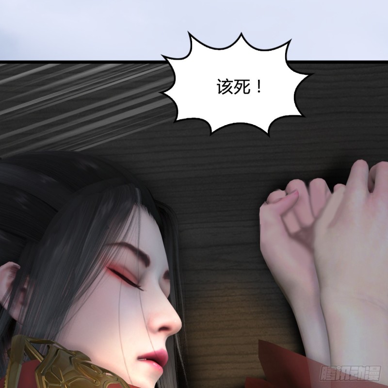 第324话：玄技博士闭小月72
