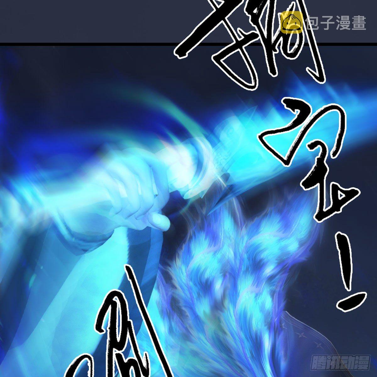 第486话：激战81