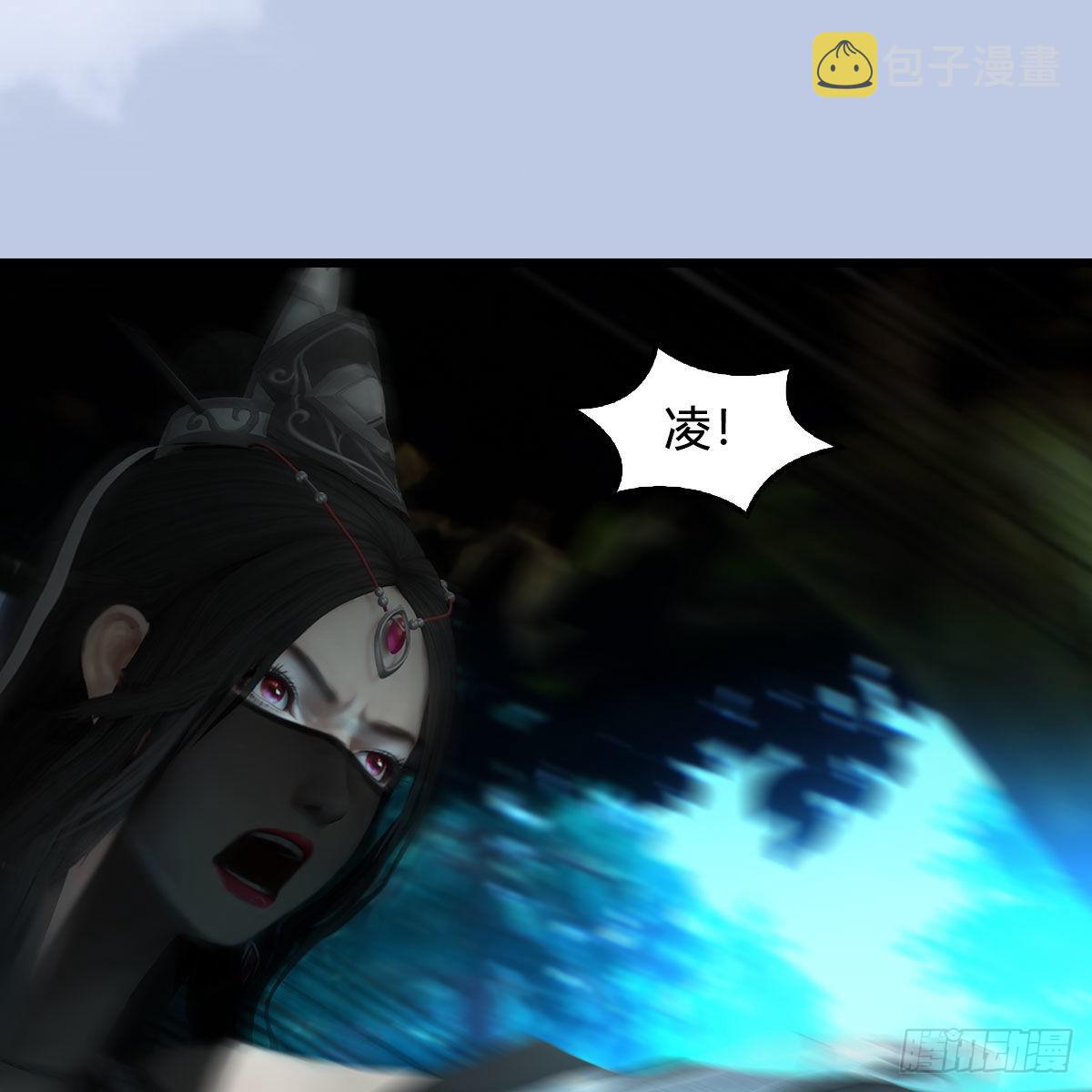 第642话：如何御下21
