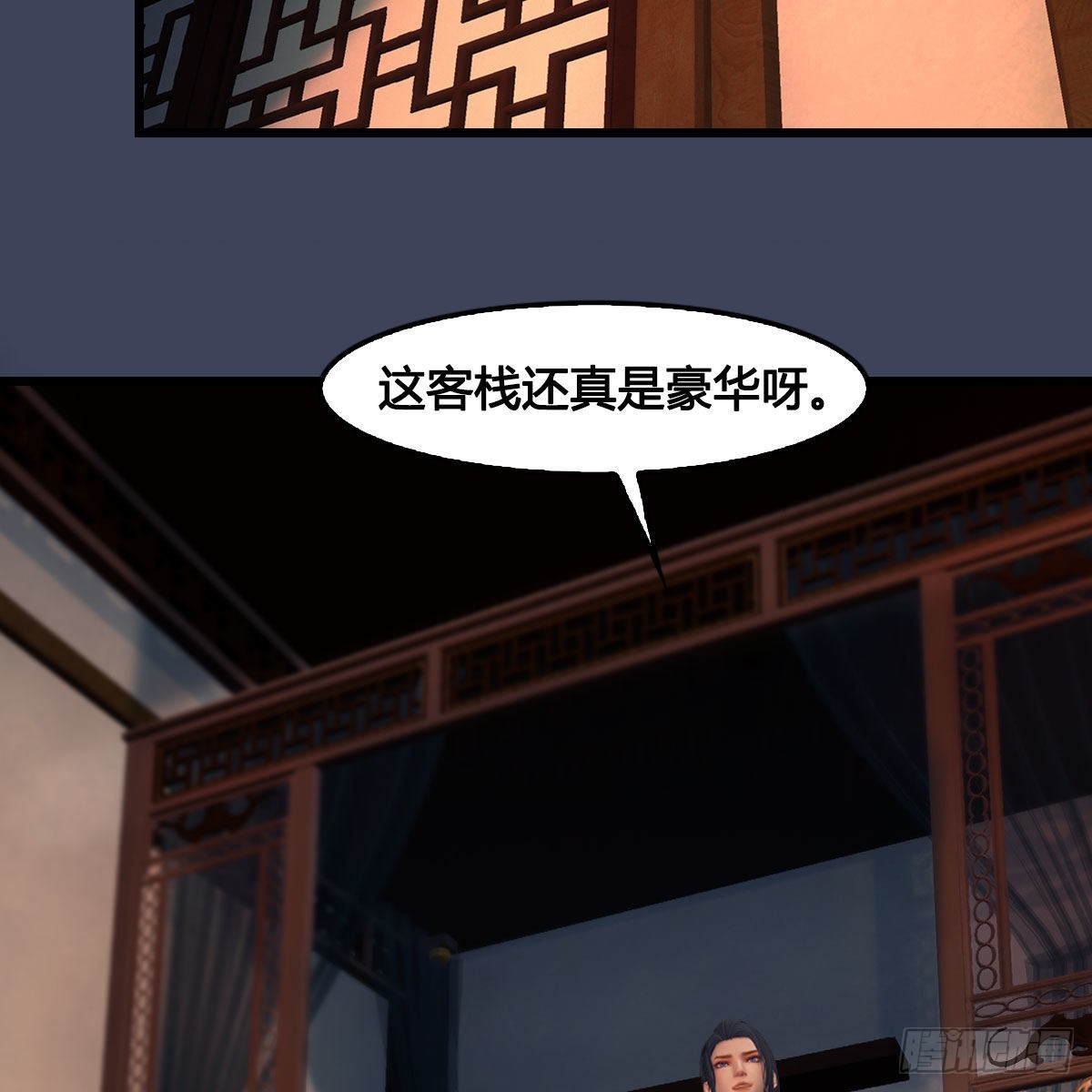 第621话：龙门洗髓丹26
