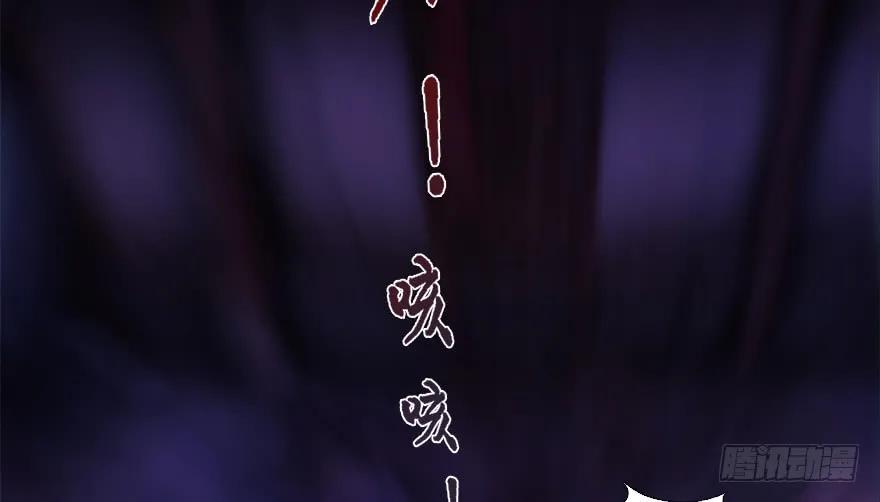 124 黑月姬的过去21