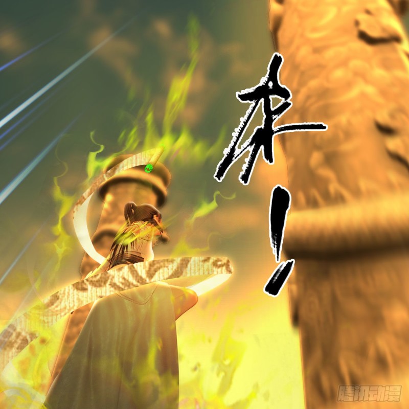 第338话：大部队抵达2