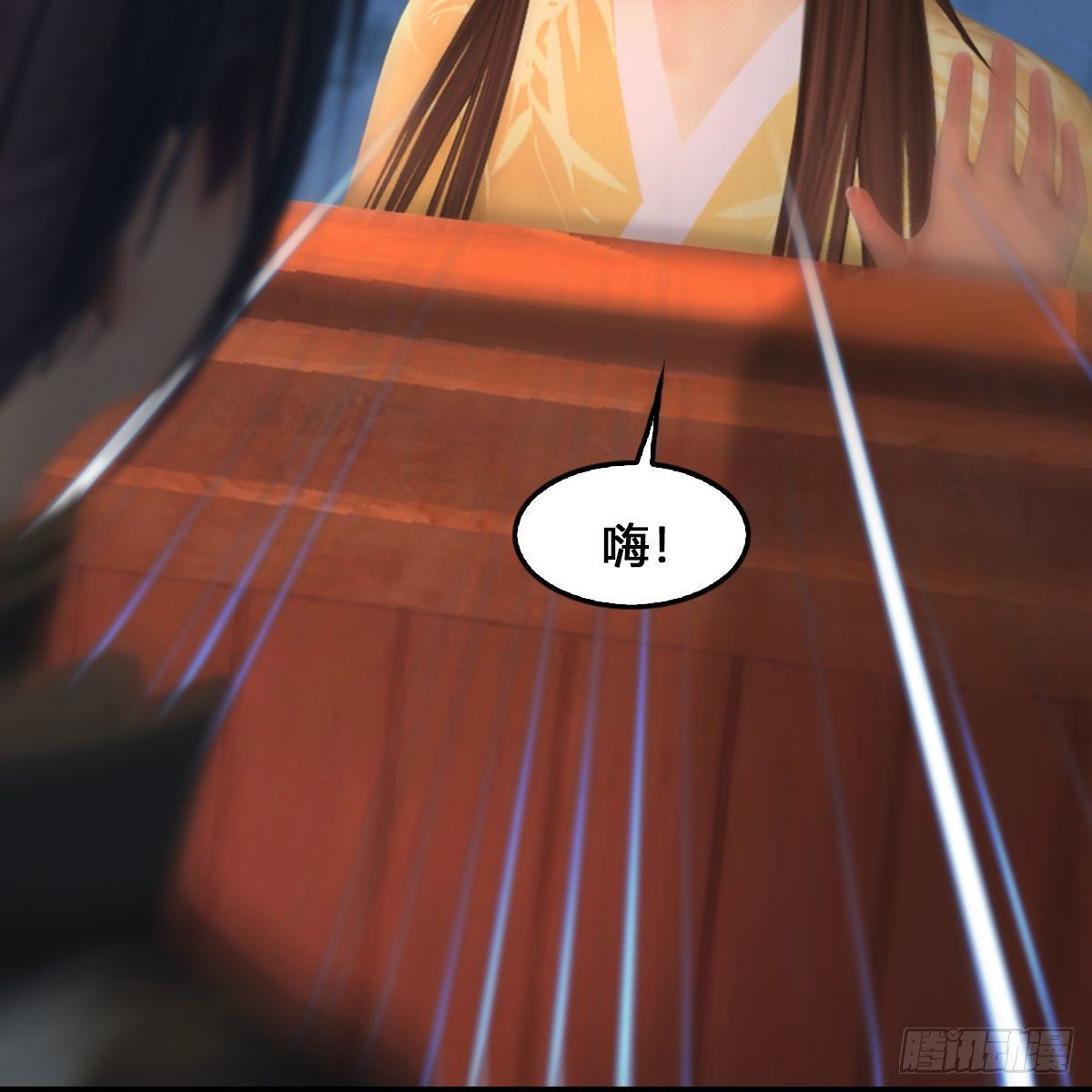 第531：狐仙契约35