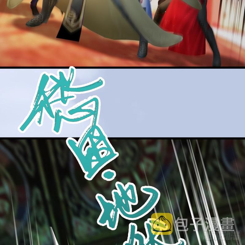 第307话：以一敌八40