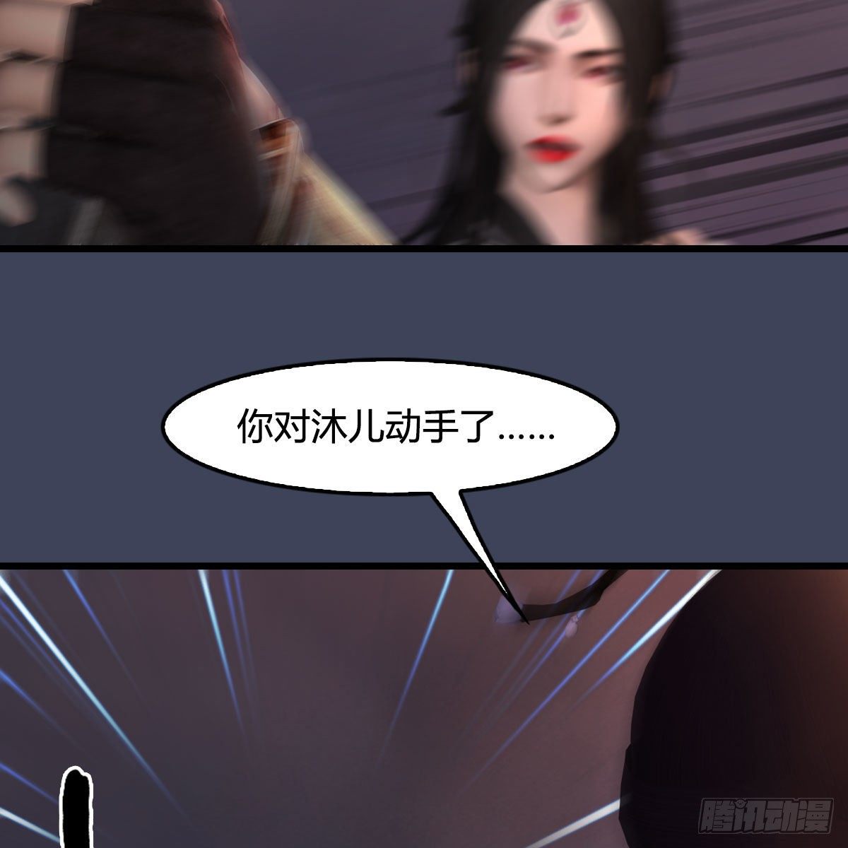 第478话：我可不会抛弃美女19