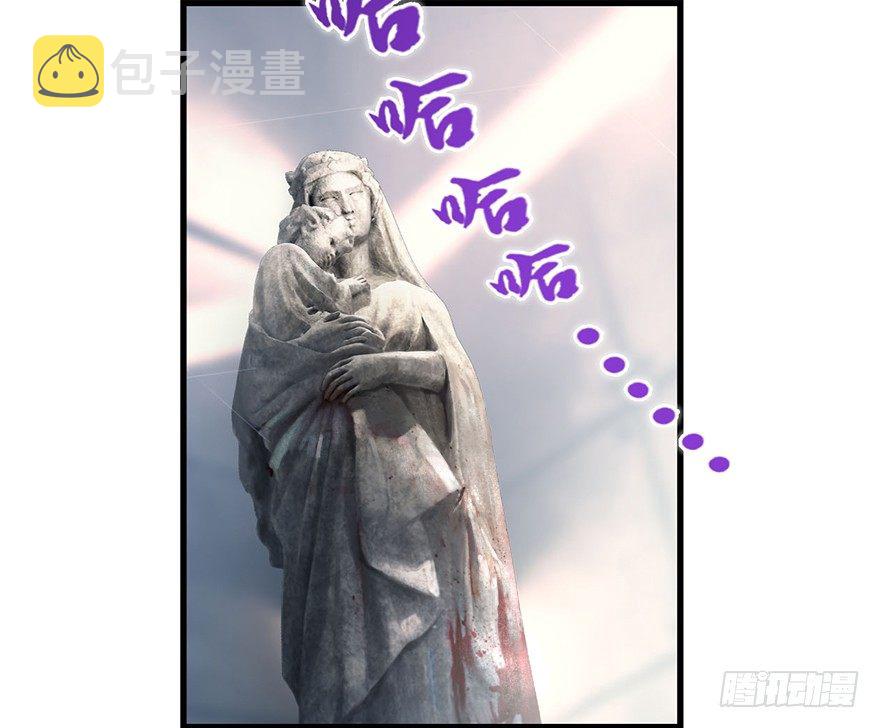 002.穿越九荒27