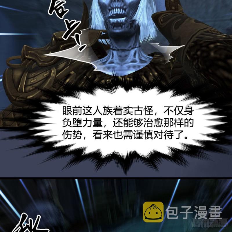 第379话：险死还生57