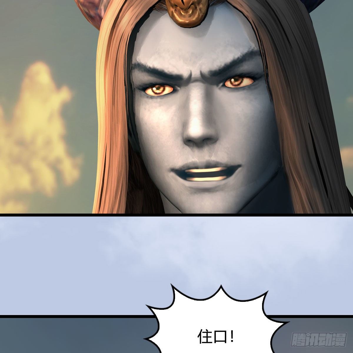 第578话：玄零度·玄女4