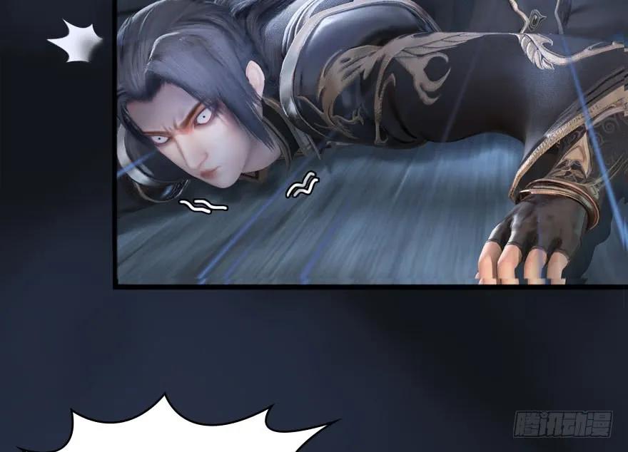 103 神秘传承10