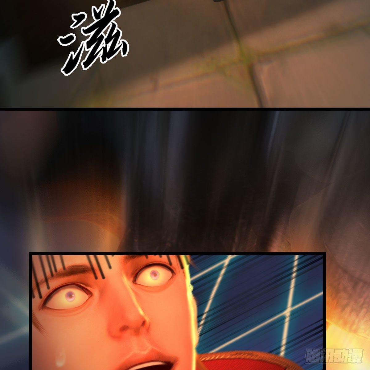 第517话：你开炮啊34