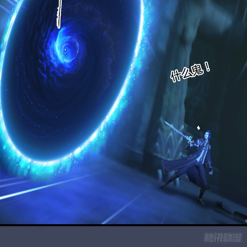 第284话：铁血小月62
