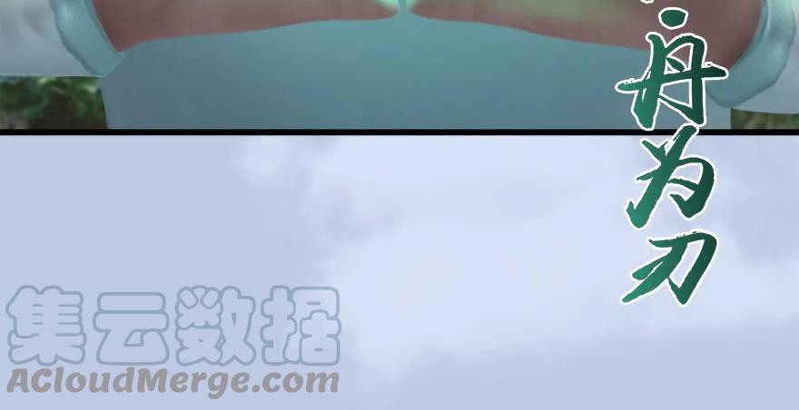 096 玄兽潮32