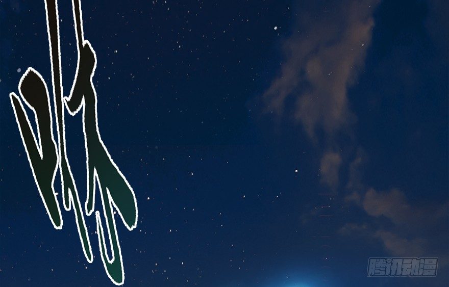 014.去吧，皮卡线！33