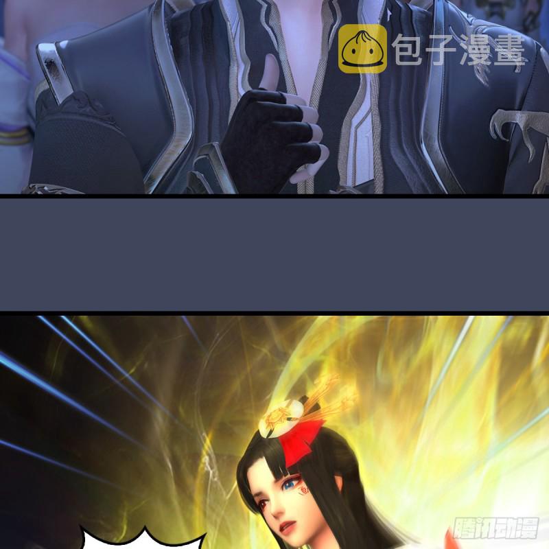 第353话：前往黄泉秘境19
