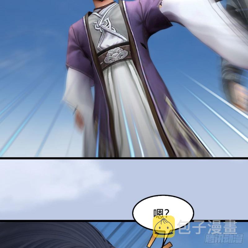 第425话：赌斗9