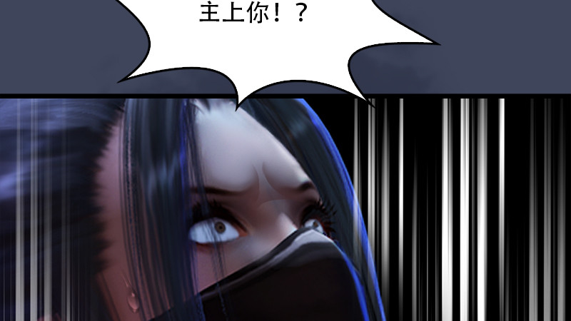 第240话：转轮王之死101