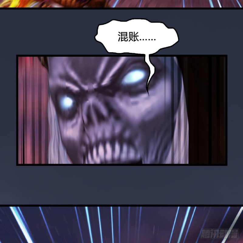 第383话：大混战35