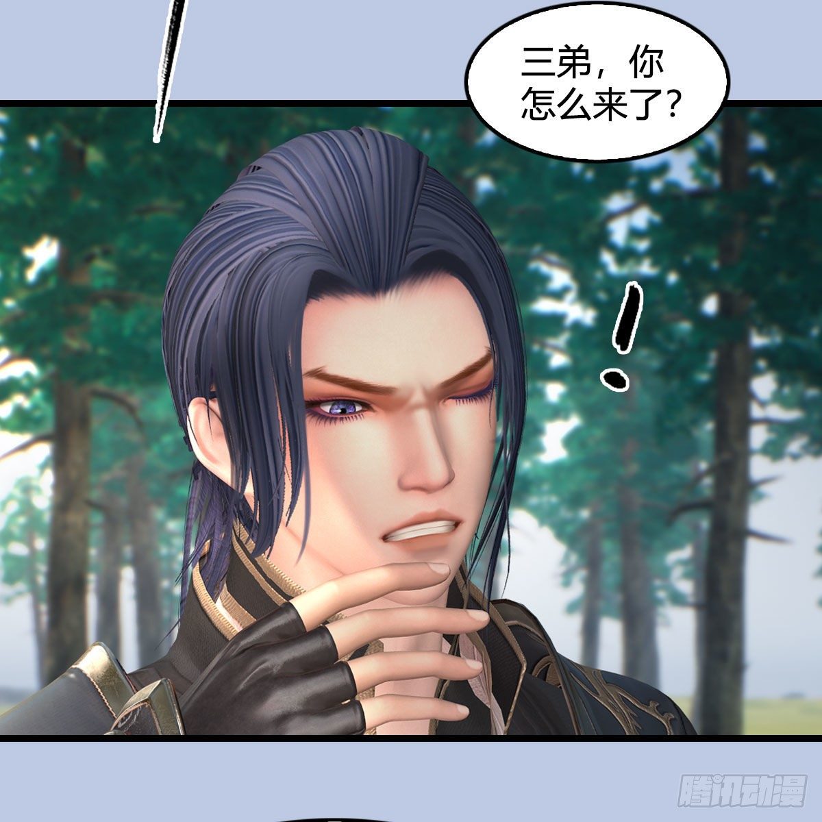 第566话：无限循环49